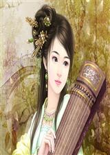 丫头(下)