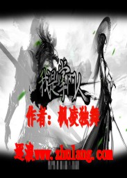 我是掌门人