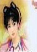 霸王奴
