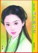 偏爱酷郎君