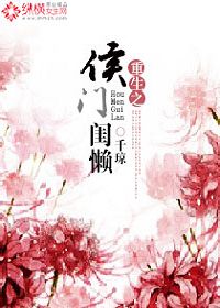 超级地府