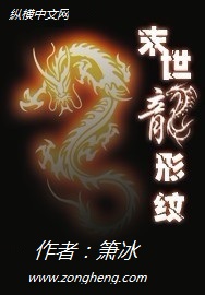 及时行乐