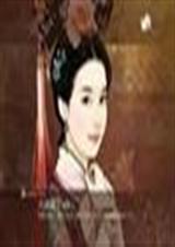 出嫁必从夫5