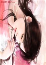 岛主