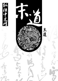 风云天朝