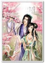 天上掉下个帅老公