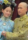 宫锁珠帘(超短版)
