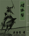 灌水帮