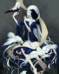 魔界女王修成秘籍