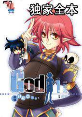 god