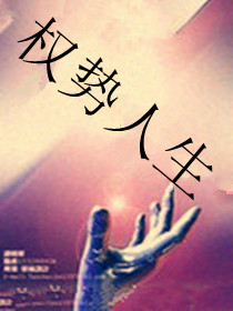 鹰飏