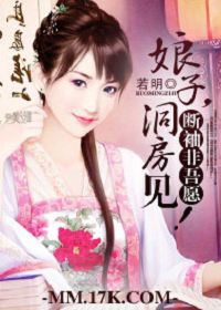 花呆