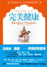 千万负翁翻身记老板必读从民企走向名企