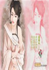 璃殇