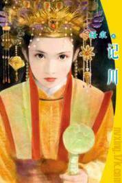 記川