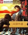 灵犀无双弑