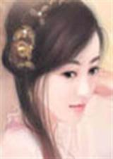 女皇前的女皇