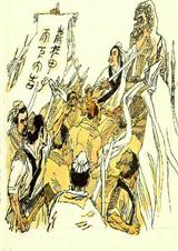 三国之黄巾再起
