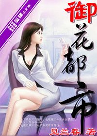 缘来是你