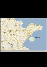 206.一个岛在另一个岛中