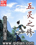 悠悠我心
