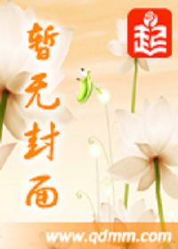 天地online