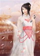 慕容冲之凤凰于飞