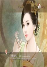 不如相忘