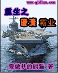 沙舞狂风