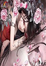 樱乱天下