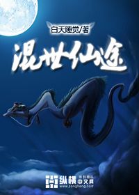 噬魂海盗
