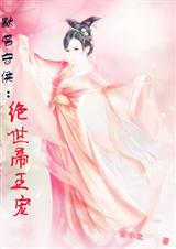 默名守候