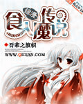 我只是想做回自己