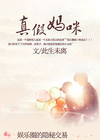 时间知道我爱你：恋恋情深