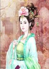 倾世皇妃整)