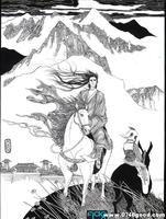 龙城