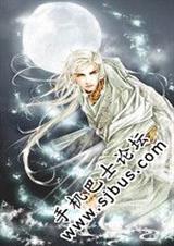 叛逆性游戏