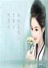 雪恋天下