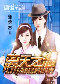 灵吸怪备忘录